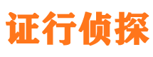 蒙自外遇出轨调查取证